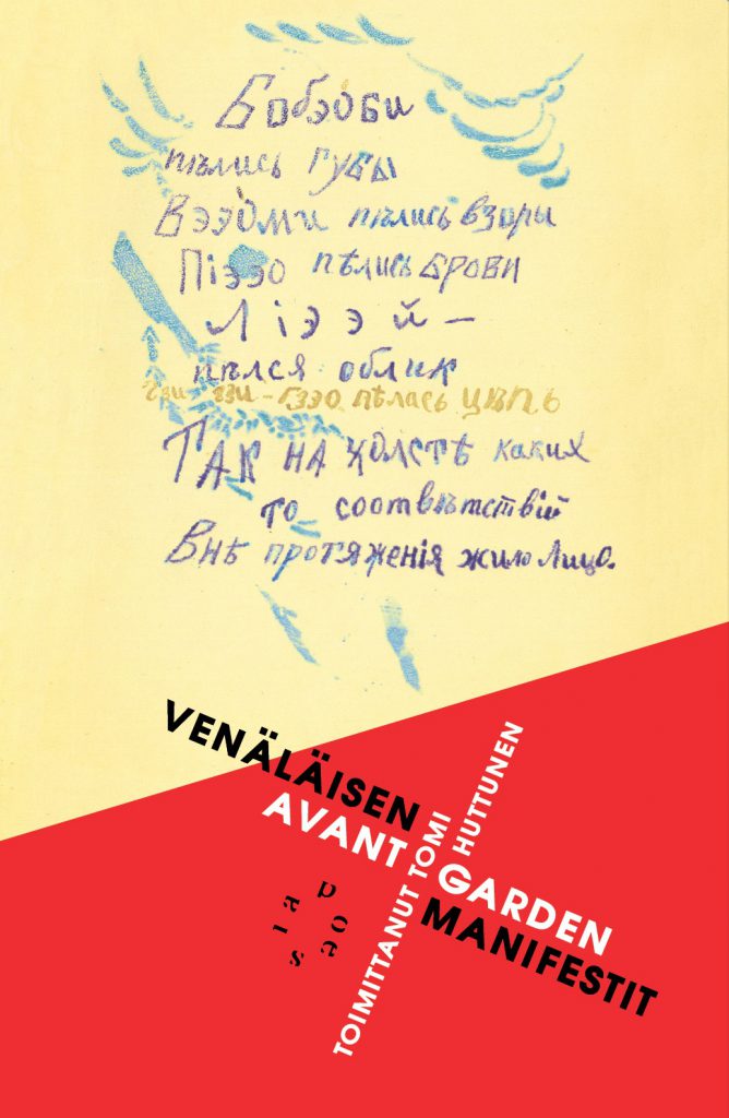 venalaisen-avantgarden-manifestit_kansi.jpg